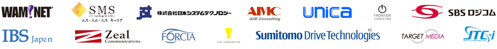 ListFinder導入企業1