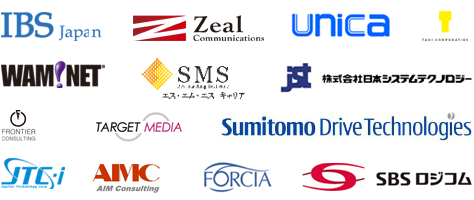 ListFinder導入企業2