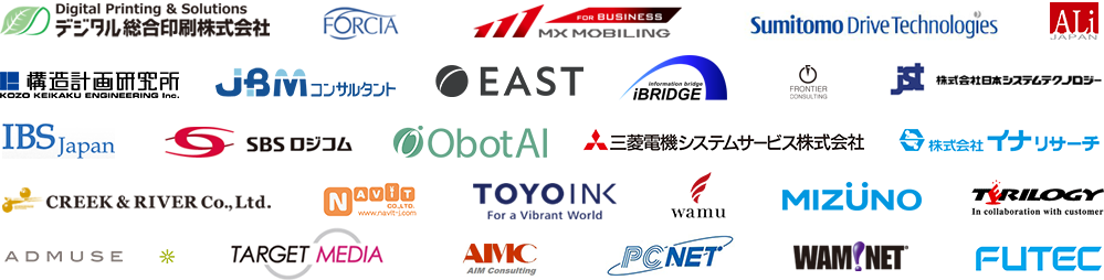 ListFinder導入企業