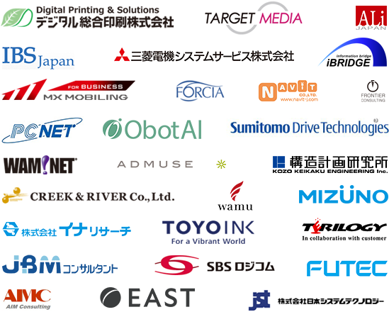 ListFinder導入企業