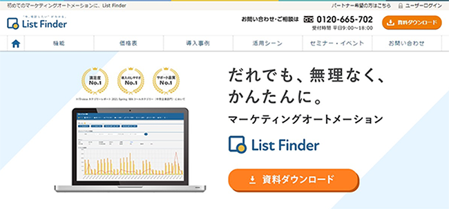 List Finder