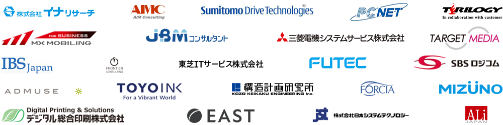 ListFinder導入企業